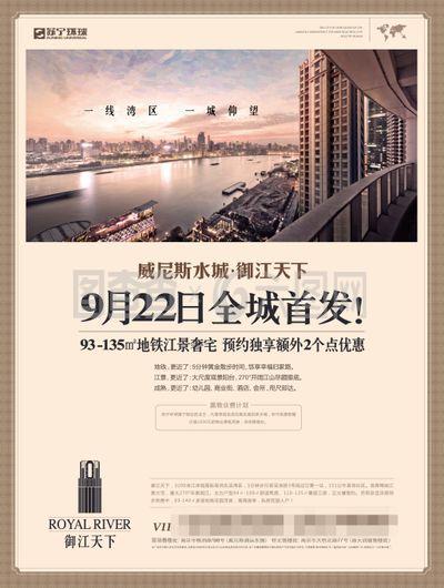 電梯轎廂廣告 封閉空間中的精準(zhǔn)營銷利器