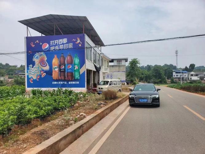 全國農(nóng)村鄉(xiāng)鎮(zhèn)戶外墻體廣告投放 狼界傳播全媒體運(yùn)營優(yōu)勢解析