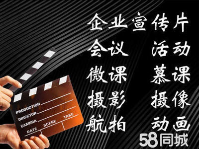 定格光影，編織夢想 徐州婚紗攝影與影視策劃的藝術(shù)融合