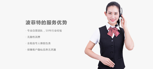 營業(yè)性演出許可證 申請(qǐng)、要求與重要作用